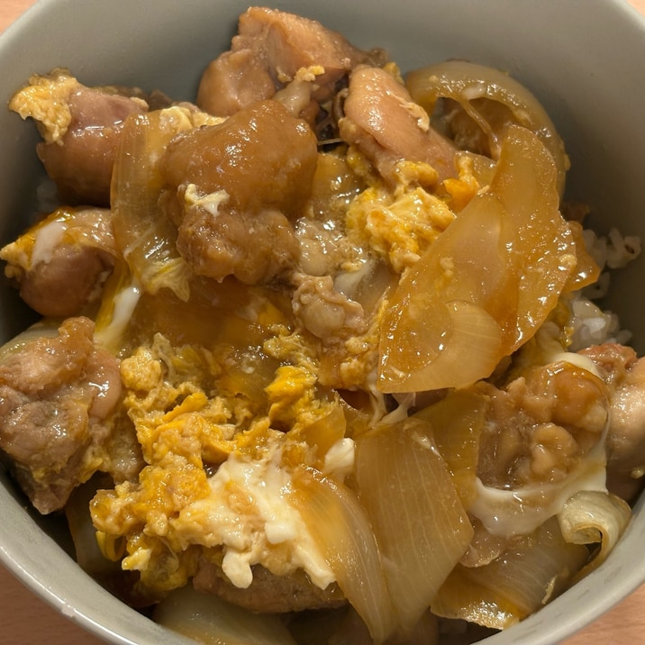 簡単手軽、親子丼